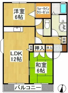 サンライズ平塚【205号室】の間取り