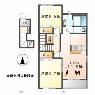 グレイシア【2階】の間取り