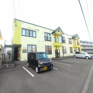 ベルシーヌ鷲別の画像