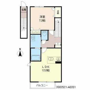 パインフォレスト国分【201号室】の間取り