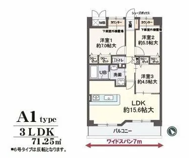 モン ジャルダン【1階】の間取り