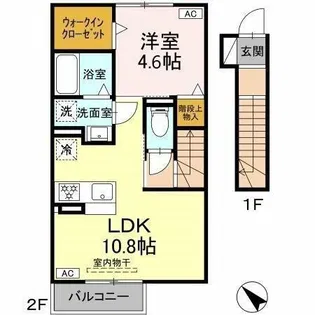 モン・シエール【2階】の間取り