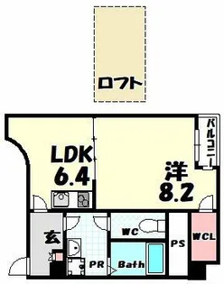 サンビルダーパールビル【6階】の間取り