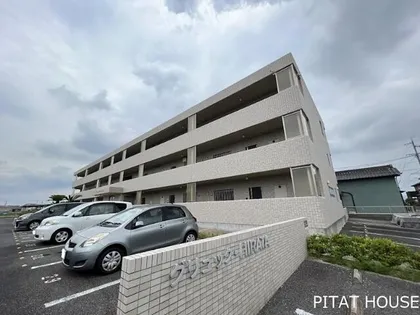 グリュックHIRATA【3階】の外観