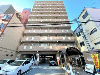 アローズパークの画像