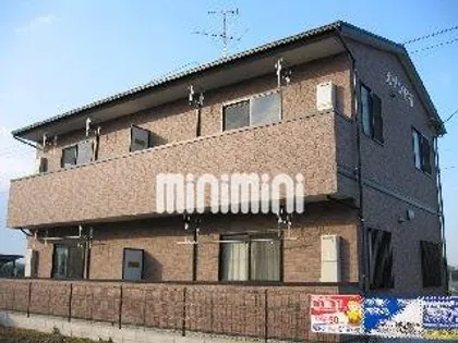 メゾンF Iの画像