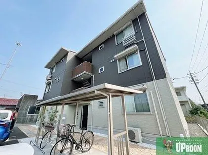 プログレスの画像