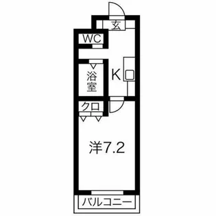 A・City志段味【5階】の間取り