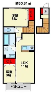 ベルタ7【2階】の間取り