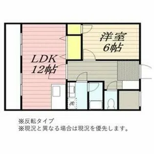 エクスクリエ上脇【5階】の間取り