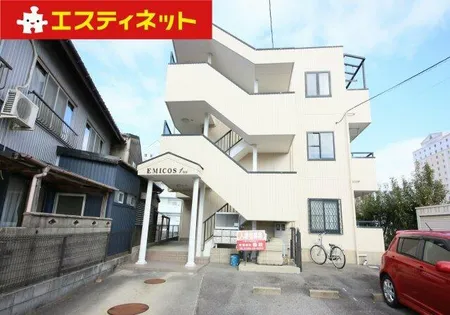 エミコスIの画像