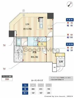 KDXレジデンス大濠ハーバービュータワー【24階】の間取り