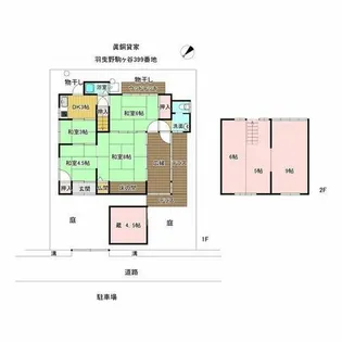 大阪府羽曳野市駒ケ谷【一戸建】の間取り