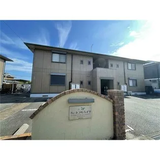 ハートフルハイツの画像