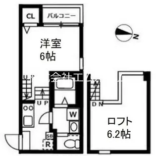 メゾンド琥珀【2階】の間取り