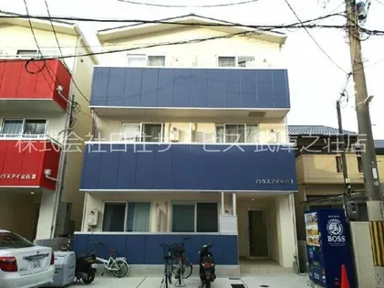 ハウスアイ立花Iの画像