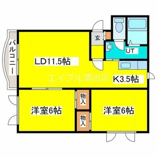 グリーンヒルズ【102号室】の間取り