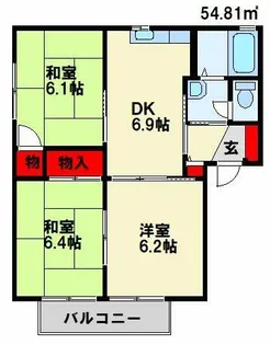 フレグランス貴船台【1階】の間取り