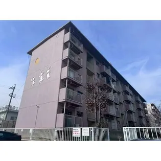 厚生年金住宅C棟の画像