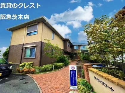 サンライズ コートの画像