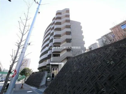 GRANPINO柴原の画像