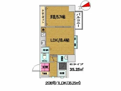 ウイングス砂津【7階】の間取り