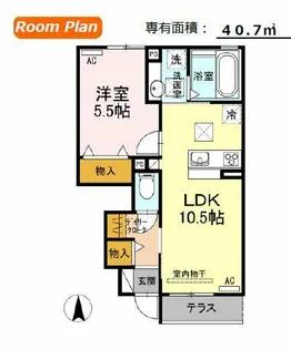 プランドールⅦ A棟【1階】の間取り