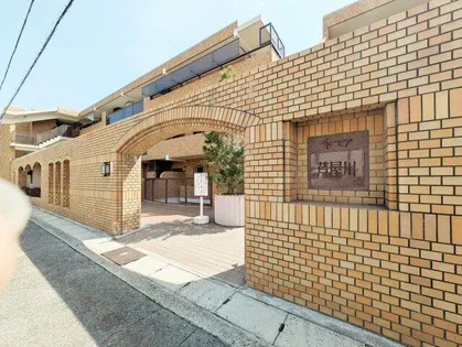 イトーピア芦屋川の画像