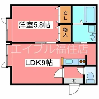 サニーハイム月寒【1階】の間取り