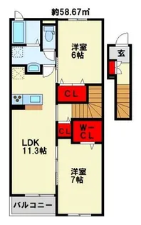 アメニティハウス【205号室】の間取り