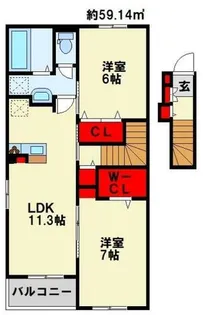 コスモス L【2階】の間取り