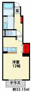 グランデフィ C棟【102号室】の間取り