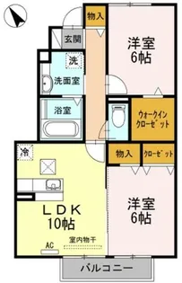 サニーソフィア【A103号室】の間取り