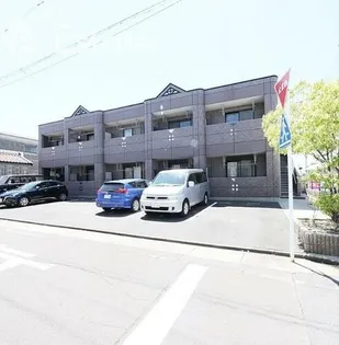 ブループラージュの画像