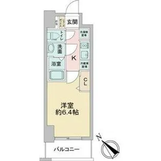 愛知県名古屋市中区千代田3丁目【マンション】の間取り