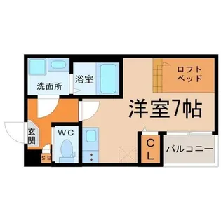 ハーモニーテラス城木町【1階】の間取り