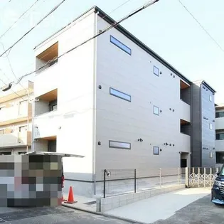 ROBOT HOME 高畑の画像