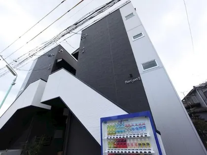 PEARL PORT Ⅱの画像