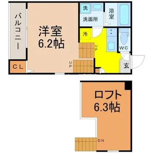 Ellery Moriyama【1階】の間取り