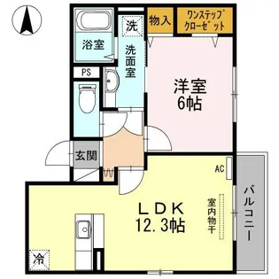 フローリッシュ【1階】の間取り