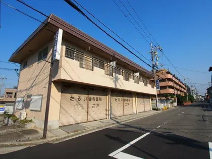 松栄ハイツの画像