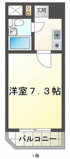 メイトピア久保【2階】の間取り