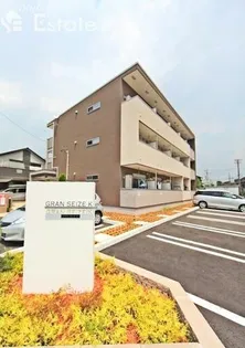 グラン セーズ Kの画像