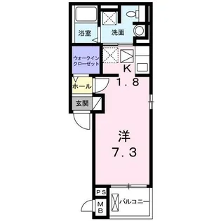 エスポワール【1階】の間取り