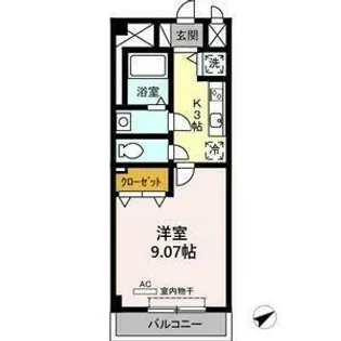 プレストンズ新栄【6階】の間取り