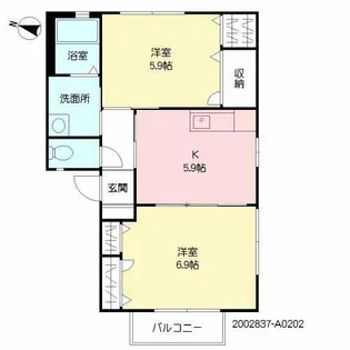 アヴニール緑ヶ丘【2階】の間取り