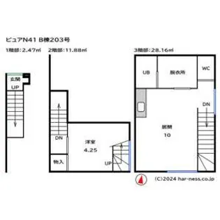 ピュアN41B棟【203号室】の間取り
