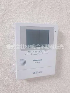 朋成マンション【3階】のその他画像