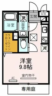 フルール恵比須【1階】の間取り
