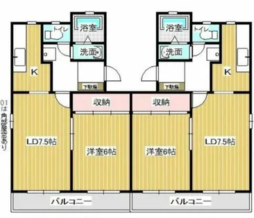 サンシャトレ神ノ輪【3階】の間取り